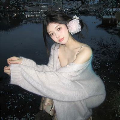 您的老鼠好友