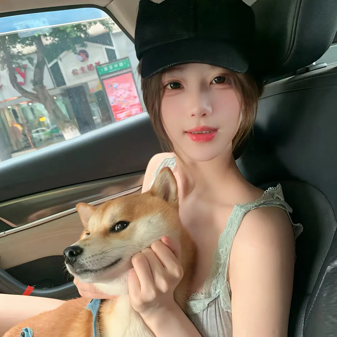 狗日子