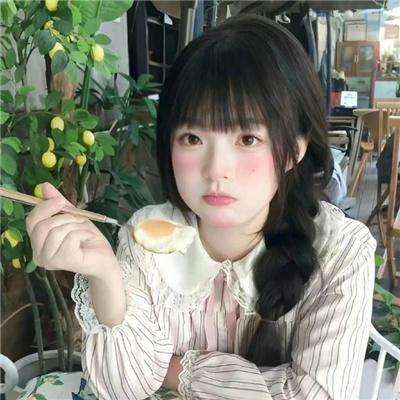终端人